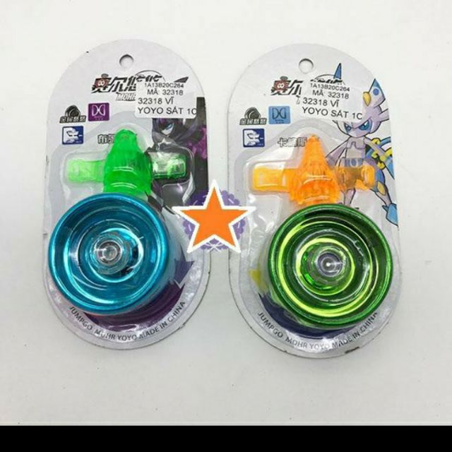 Vỉ Đồ Chơi Con Quay Yoyo Bằng Sắt Có Nhẫn Linh Thú 1 Cái