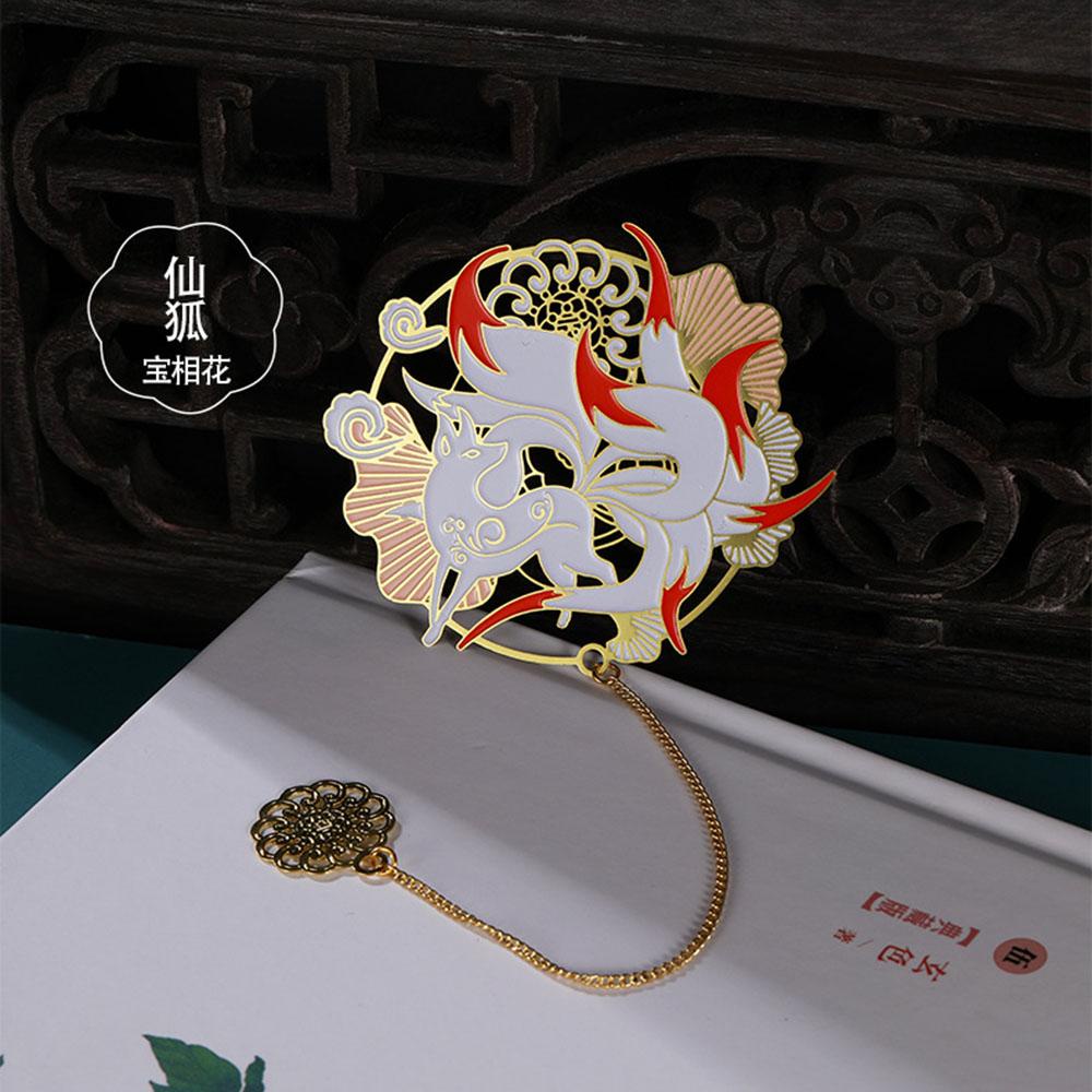 Đánh Dấu Trang Sách Bằng Đồng Thau Hình Chim Công Phối Dây Tua Rua Độc Đáo