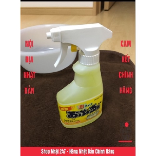 Xịt tẩy rửa nhà tắm Rocket Soap