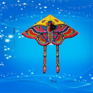 Con Bướm Khổng Lồ