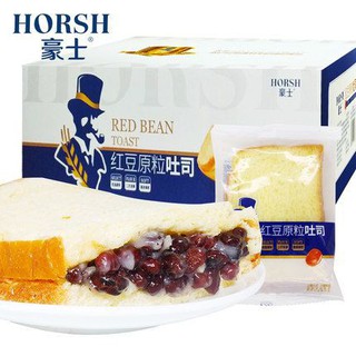 Bánh Sanwich Horsh Nhân Đậu Đỏ