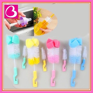 Bộ 2 cọ rửa bình sữa và núm ty cho bé