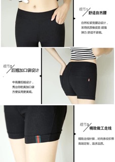 Quần sort kaki thun qc