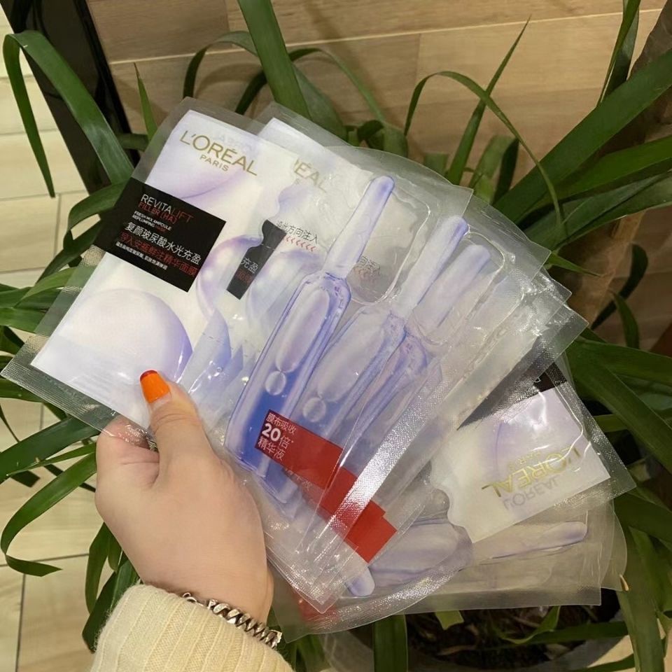 Loreal Axit Hyaluronic tái chế, làm đầy nước, mặt nạ ống, enzyme, tinh chất đen, nước ngọt, giữ ẩm và dưỡng ẩm.