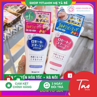 Tẩy tế bào chết rosette gel tẩy da chết peeling 120g nhật bản