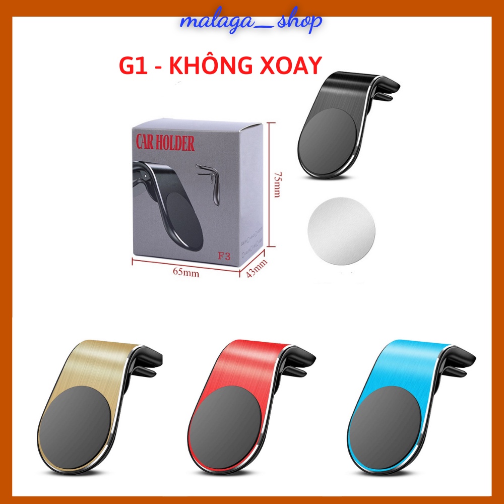 Giá đỡ điện thoại trên ô tô, gắn cửa gió điều hòa, nam châm hút chắc chắn GDT-CG