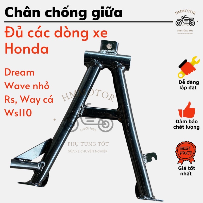 Chân chống giữa (chống đứng) các dòng xe Honda Dream, Wave, Rs