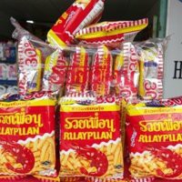 Snack tôm RuayPuan Thái lan
