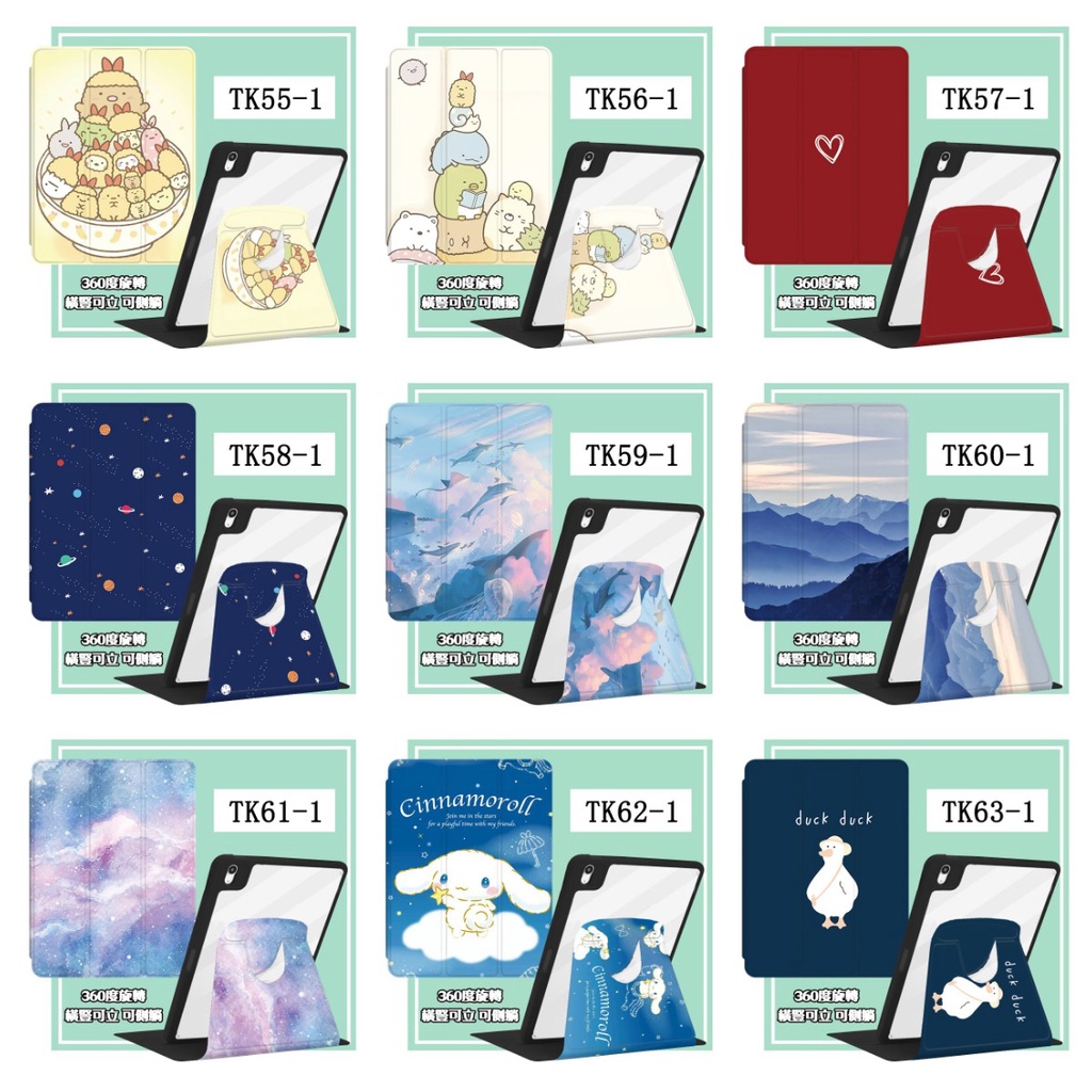 Bao Da Máy Tính Bảng Bảo Vệ 360 Độ Cho iPad Air 5 2021 iPad Pro 11 Air 4 10.9 Mini 6 2019 10.2 7 / 8 / 9th Generation° Hộp Quay