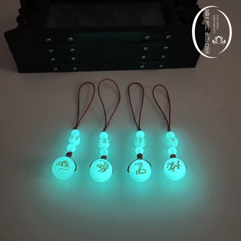 Bán Chạy#Móc Điện Thoại Dạ Quang 8 / 22aa Hình 12 Cung Hoàng Đạo Đẹp Mắt