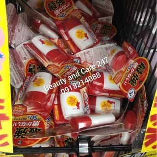 Kem chống nắng con gấu Sun Bear