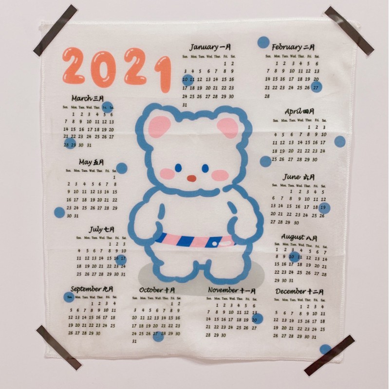 Lịch hình cute bò sữa, gấu mập TẶNG kèm sticker Hàn Quốc ngộ nghĩnh giá rẻ 2021