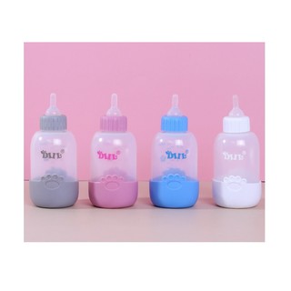 Bình Sữa Chó Mèo Sơ Sinh DIIL