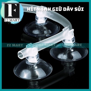 Hít kính giữ dây sủi, dây Co2 cố định vào thành bể