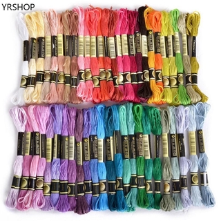 Hommy set 50 cuộn chỉ thêu chữ thập 8m nhiều màu