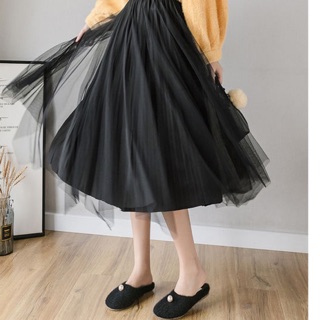 Chân váy tutu đen