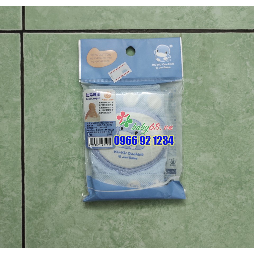 Bịt đầu gối cho bé tập bò Kuku