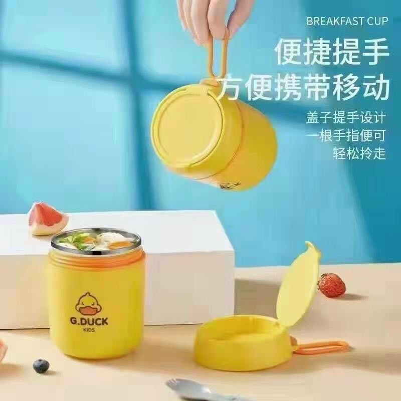 BÌNH Ủ CHÁO GIỮ NHIỆT VỊT VÀNG LÕI INOX mẫu mới 2022