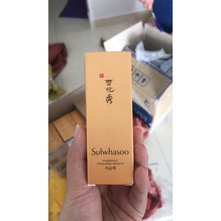 Mặt nạ ngủ Sulwhasoo Overnight Vitalizing Mask 30ml
