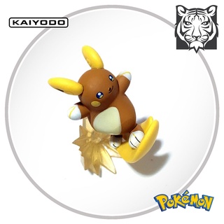 Mô hình Pokemon Raichu Aloha (TCG Figure - Nhật Bản)