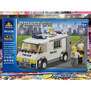 Mã 6730 - Hộp lê gô lắp ghép mô hình Xe ô tô