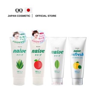 Sữa rửa mặt Naive nhật bản