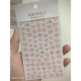 Sticker trang trí nail f521 con heo