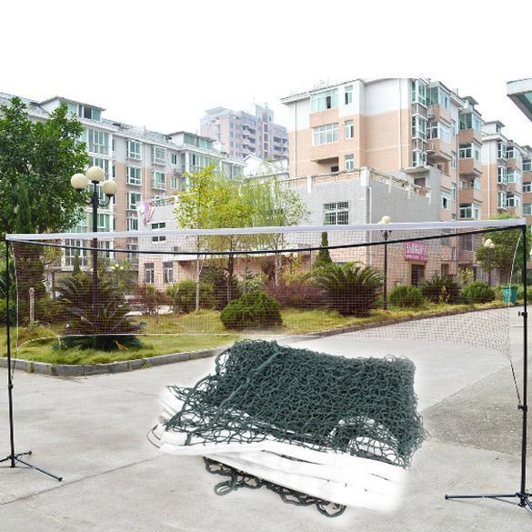 Lưới Đánh Cầu Lông Chuyên Nghiệp Mới
