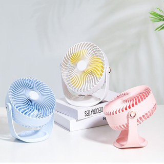 Quạt tích điện YOOBAO F12