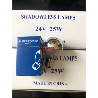 Bóng đèn gù tráng bạc 24v25w