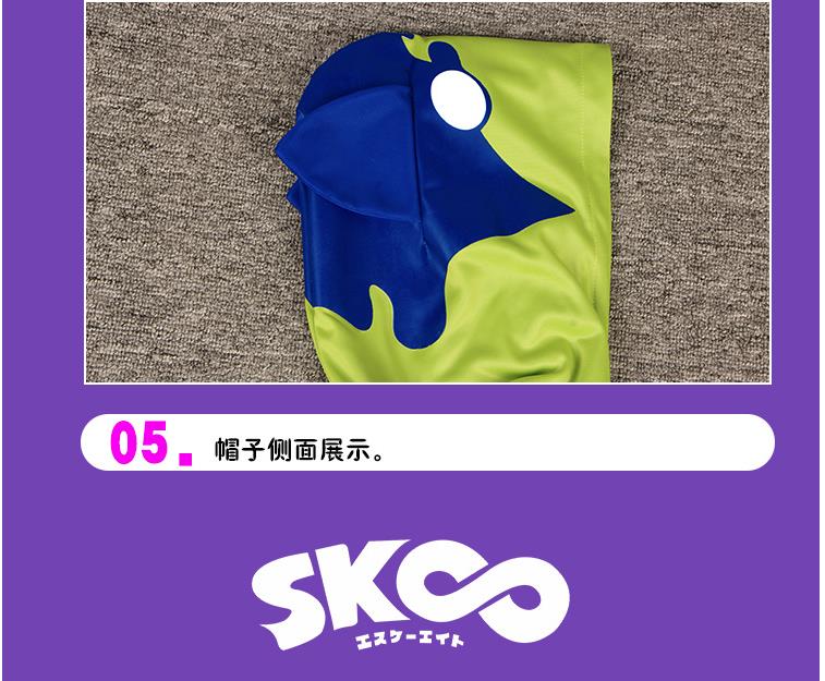 Áo Khoác Hoodie Sk8 Miya Tay Ngắn Hóa Trang Halloween | BigBuy360 - bigbuy360.vn