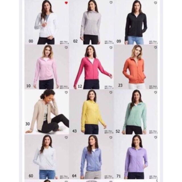 Áo chống nắng làm mát Airism Uniqlo 2019 | BigBuy360 - bigbuy360.vn