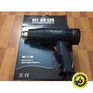Máy khò nhiệt 2000W tan keo, co màng nilon