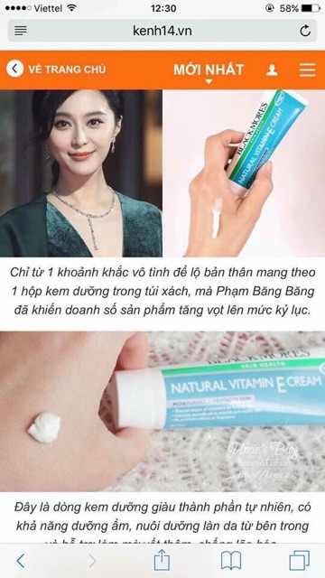 Kem dưỡng da Blackmores Natural Vitamin E Cream