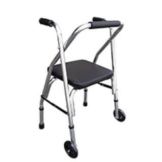 🍄Khung tập đi có ghế ngồi bằng nhôm🧁 W-9