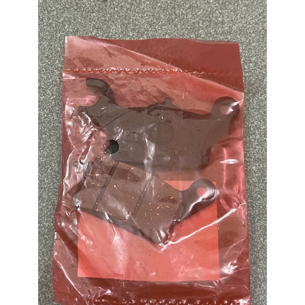 Bố thắng đĩa trước xe Future mập Future led 125 hàng chính hãng 06455KWB601