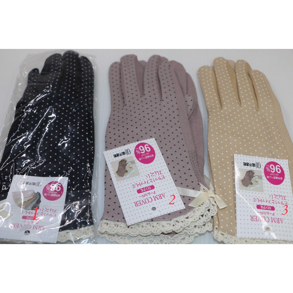 (Bill)Gang tay chống nắng ARM Cover 96% UV cut