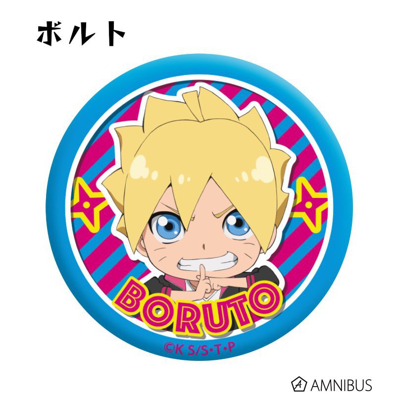 Huy hiệu in hình BORUTO  - NARUTO NEXT GENERATIONS anime chibi phụ kiện cài áo túi xinh xắn dễ thương