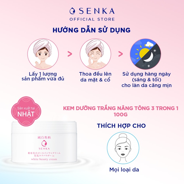 [Mã FMCGMALL -8% đơn 250K] Kem dưỡng trắng da nâng tông 3 trong 1 Senka White Beauty_15386 100g | BigBuy360 - bigbuy360.vn