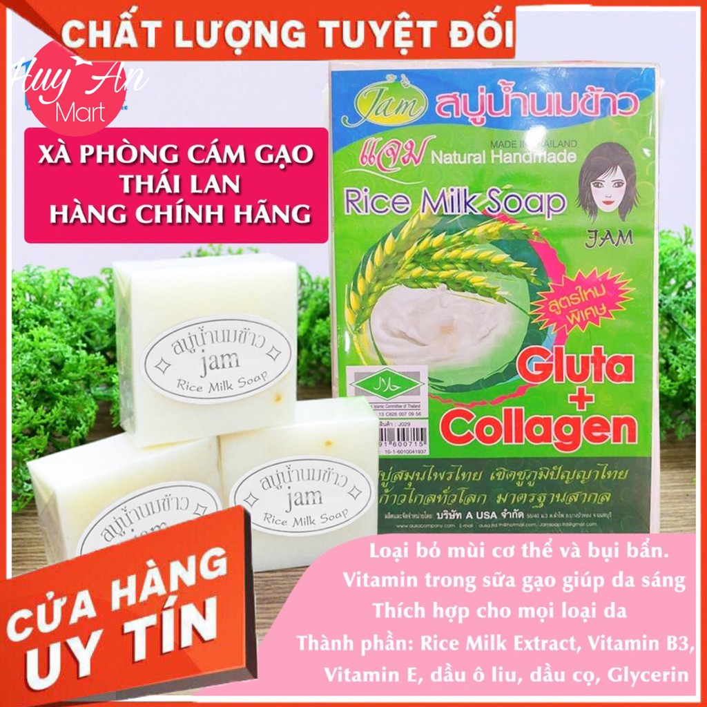 Xà Phòng Cám Gạo 65g ❌ FREESHIP 50K❌ Xà Phòng Trắng Da Thái Lan Jam Rice Milk Soap