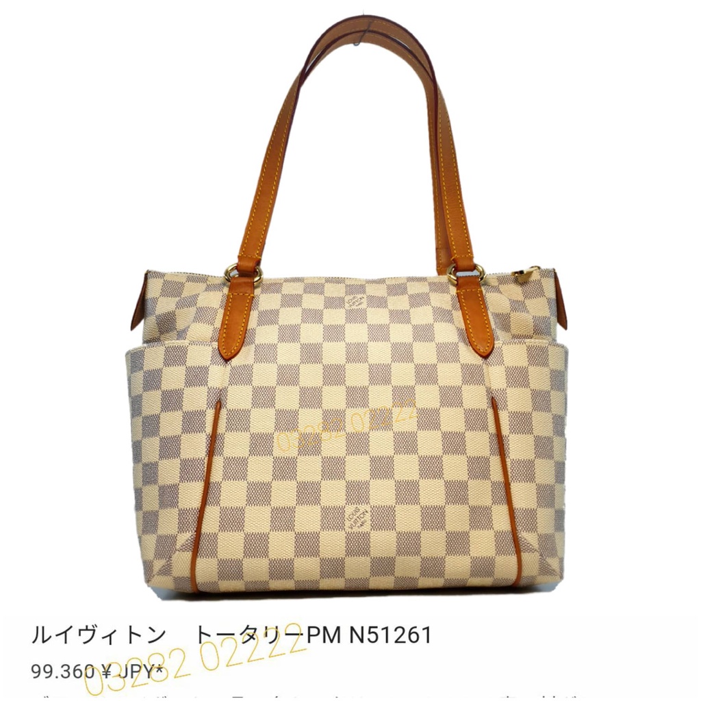 IV. Túi xách công sở LV trắng ô si Nhật xịn sò size trung