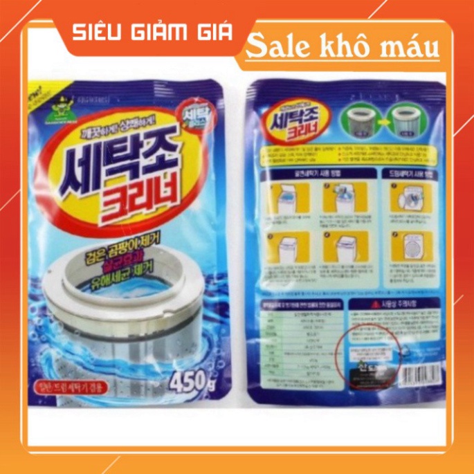 FREESHIP BỘT TẨY LỒNG lau chùi và vệ sinh MÁY GIẶT korea SANDOKKAEBI 450 GR WELLCOME