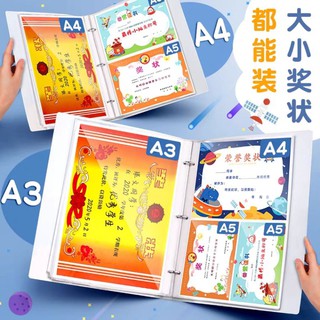 Album đựng tranh khổ A4-A5