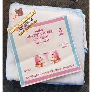 Khăn xô kiba 3 lớp( 1 gói 10 cái )