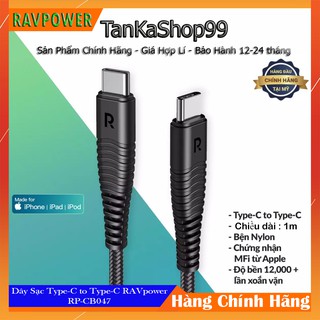 Dây Cáp Sạc Nhanh Type-C to Type-C RAVPower 1m RP- thumbnail