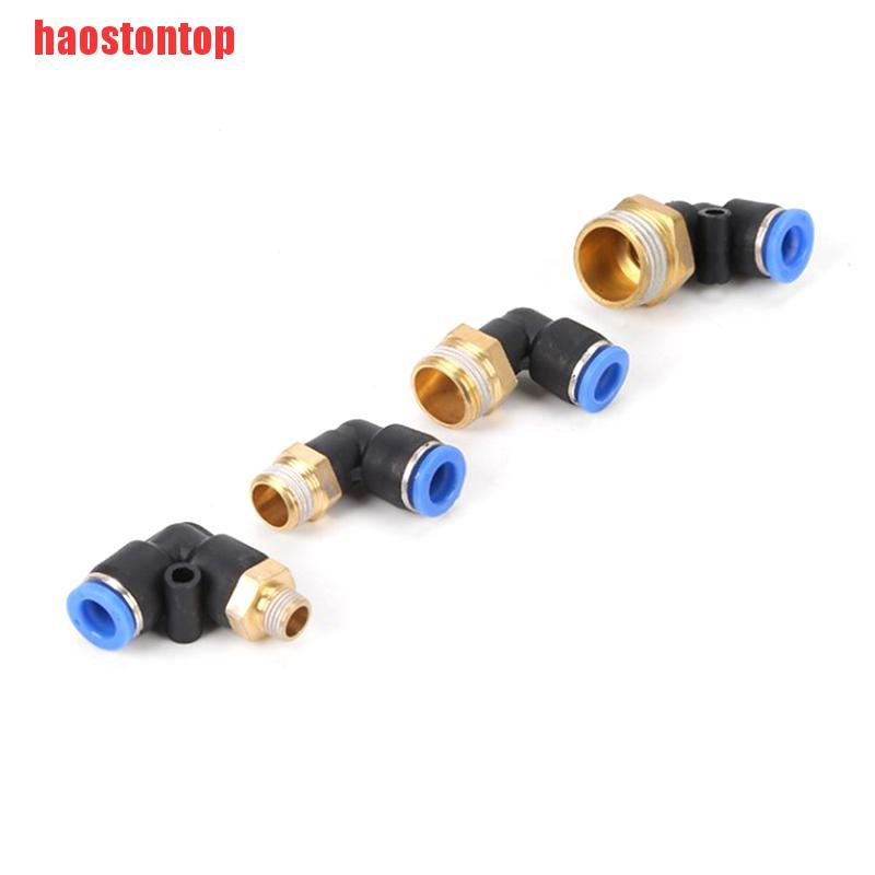 Ống Nối Khí Nén 1 / 8 "1 / 4" 3 / 8 "1 / 2" | BigBuy360 - bigbuy360.vn