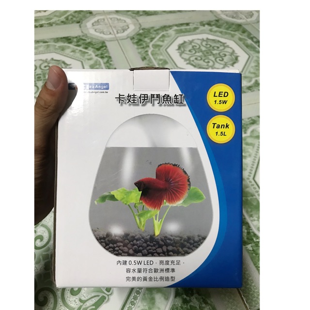 HỒ CÁ NHỰA TRÒN CÓ ĐÈN LED