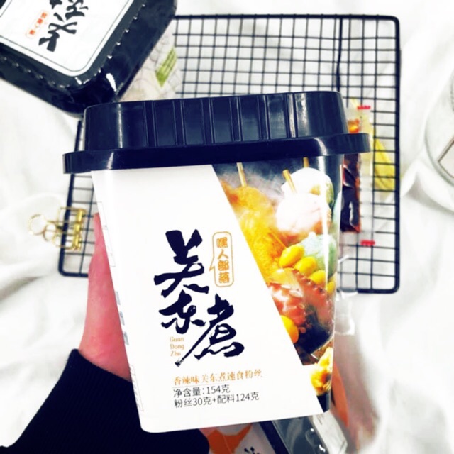 Mỳ Hộp Malatang Ăn Liền