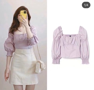 ÁO CỔ U RÃ NGỰC (KÈM HÌNH THẬT)