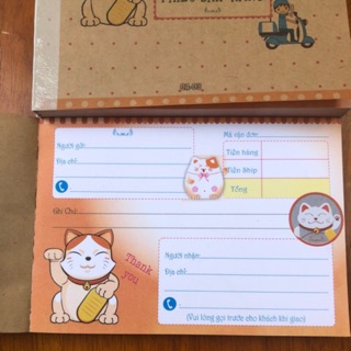 Compo 5 cuốn phiếu ship mèo thần tài 🎁🎁tặng 1 cuốn cùng loại